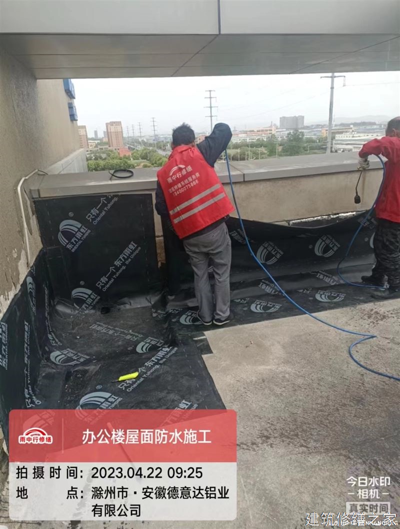 肇庆2026鼎湖区 外墙防水 有没有隐形增项费用