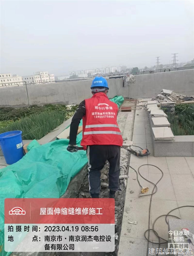 肇庆2026端州区 隧道堵漏 企业